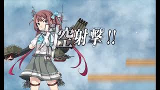 【艦これ】2023夏イベ　E4 3突破【船団護衛！輸送航路防衛戦】