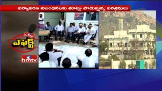 HMTV Janam Manam Effect:  Authorities Response On Environment Pollution in Choutuppal | HMTV