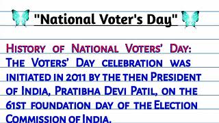 National Voter's Day english essay | Essay on national voters day 2022 | National Voter's Day theme
