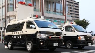 【68回清水みなと祭り】清水警察署によるさつき通り交通規制