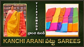 Kanchi Arani pattu Sarees | Shipping Facility |Video Call Facility |Sathamanam Silks