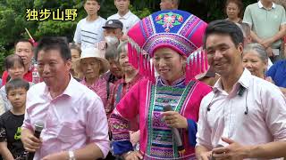 广西柳州民间山歌对唱16