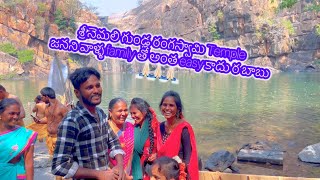 #Rangaswamy temple vlog 1. with janani family.. #please watch like and subscribe #siddu_failure00