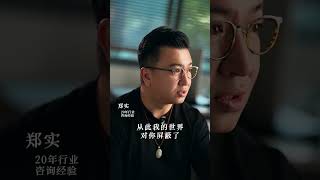 这样的女人在她的人生词典里，压根就没有“卑微讨好祈求”这几个字情感心理 情绪价值 女性情感 婚姻 情感