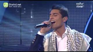 Arab Idol - حلقة نتائج التصويت - محمد عساف