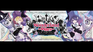 wlw 【にしじまん＠】ワンダーランドウォーズ配信 111回目