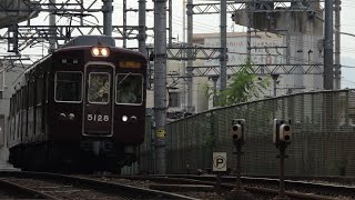 【全区間前面展望】阪急宝塚線 急行梅田行き 5100系5128F 旧駅名最終日