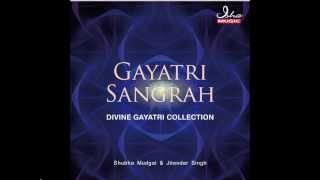 Saraswati Gayatri Mantra - 36 repetitions