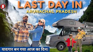 आज का दिन बहुत स्पेशल बन गया😍 Our return journey started Tawang to jameri