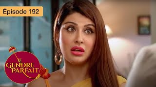 Le gendre parfait - Jamai Raja - Ep 192