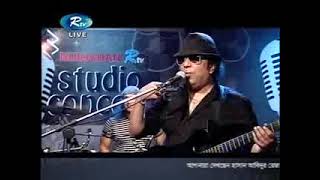 L.R.B | Tribute To Alauddin Ali | Phonolive | Sagarika | ETV