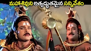 Aapadbandhavudu HD Telugu Movie Part-1 | Chiranjeevi, Jandhyala, Meenakshi | K Viswanath | Keeravani