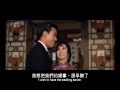 Vermilion Door (1964) Shaw Brothers **Official Trailer