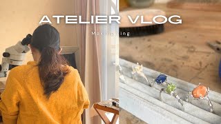 【アトリエVlog】自主制作ブランドの指輪ができるまで。ワックスから金属研磨まで…（途中お話あり）