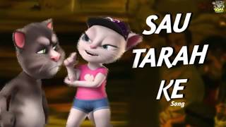 Sau Tarah Ke Song   Dishoom   FULL HD VIDEO   Talking Tom new Version   Talking Tom Video