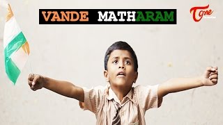 Vande Mataram | Independence day Special | a Short Film by Yuga