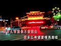 小五哥翻唱的经典歌曲《点燃一根烟》，老歌新唱太好听了，越听越上头。