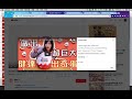 cyberbiz 商品頁 首頁 嵌入youtube影片教學