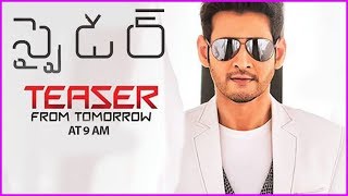 SPYDER Teaser - From Tomorrow | Motion Teaser | Mahesh Babu | Rakul Preet Singh