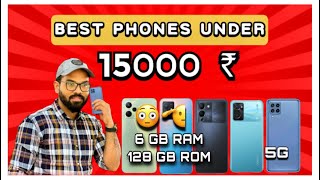 Best Phones Under 15000 | മികച്ച ഫോണുകൾ 15000 ൽ താഴെ വിലയിൽ | Malayalam