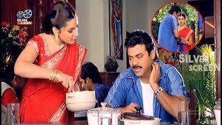 Venkatesh And Aarthi Agarwal Best Love Scene | Silver Screen Movies