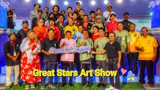 Street Art ที่ยาวที่สุดในประเทศไทย _ รายการ ศิลปะ Great Stars Art Show