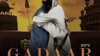 Gadaar (qaumi dard) Official guru song by Tarsem singh Moranwali