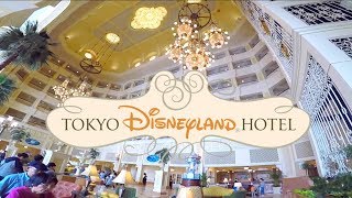 東京ディズニーランドホテル　~チェックインから部屋まで~