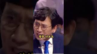 국민을 위해서 노심초사하면서 행정을 하는게 아니고, 그냥 자기들이 권력을 즐기고 있는것 같다는 서운함 때문에 지지 안하는 거거든요.이러면 무슨수로 도울 수 있어요? - 유시민 작가