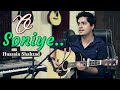 O Soniye (Cover) Titoo MBA | Cover by Hussain Shahzad | Arijit Singh |Best Bollywood Unplugged Songs