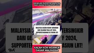 KALAH KOK NGAMUK⁉️DASAR MALINGSIA🤭SUPORTER TIMNAS MALAYSIA NGAMUK DI STASIUN LRT SETELAH GAGAL DIAFF