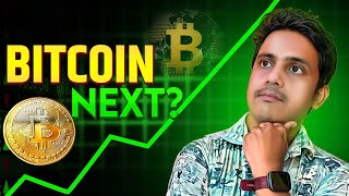 🔥BITCOIN ক্র্যাশ কতটুকু হতে পারে? // BITCOIN CHART ANALYSIS🔥