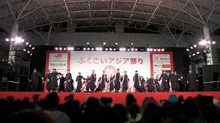 ＪＲ九州櫻燕隊 ふくこいアジア祭り2018 決勝演舞