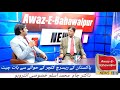 Dr. Jam Aslam Faiz Phd Pakistan studies Exclusive Interview Anchor person Ahmed Mehmood