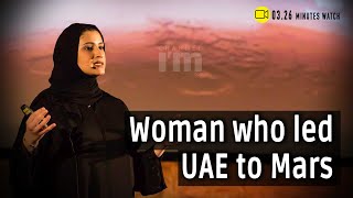 Meet Sarah al-Amiri who led UAE's Mars Mission team #UAE #spacemission #mars #channeliam