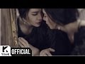 [MV] FIESTAR(피에스타) _ Mirror(미러)