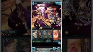 【グラブル】ケルベロスMANIAC【討滅戦】