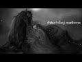 【frozsloth】ห้วงฝันสกาว 繁華夢 flourishing dream thai ver ost. ฝูเหยา 扶摇 【mix shi_ba san】