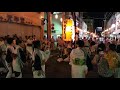 ふるさと奄美 八月踊り 大棚郷友会