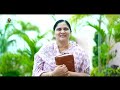 july 25th 2024 ఈ దినం దేవుని వాగ్దానం today gods promise morning devotion sis.sharon