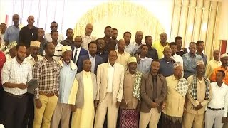 Daawo:Beesha Adan Yoonis oo Ku Biirtey Xisbiga Muxaafidka Kulmiye