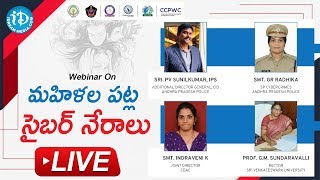 Live Webinar On Cybercrimes Against Women - మహిళల పట్ల సైబర్ నేరాలు  || #eRakshaBandhan