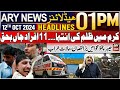 ARY News 1 PM Headlines | 12th October 2024 | Sad News From Kurram