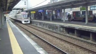 京急電鉄杉田駅　特急久里浜行き・特急押上行き通過