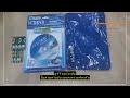 review ชุดน้ำยาทำความสะอาดแผ่น cd vcd dvd computer cd rom lens cleaner yh 608 นํ้ายาล้างทำความสะอ