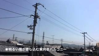 02462 アクセス勝岡 203号 愛媛県松山市勝岡町マンション・賃貸・不動産・住まいのことなら日本エイジェント お部屋さがし物語へ