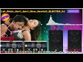 nowage dulad do new letest santali song_new santali electro dj song 2020