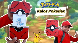 How to make Kalos Pokedex with Cardboard | Easy Pokemon Craft Idea | Easy Craft Back to School Idea