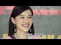 【都市情感】《杜拉拉之似水年华》ep8｜轻熟女职场潜规则（主演：焦俊艳、王雷、翟天临）a story of lala’s promotion2