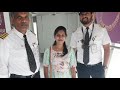 first flight journey మేము ఎవరిని కలిశామో తెలుసా inside view first time flight journey tips telugu